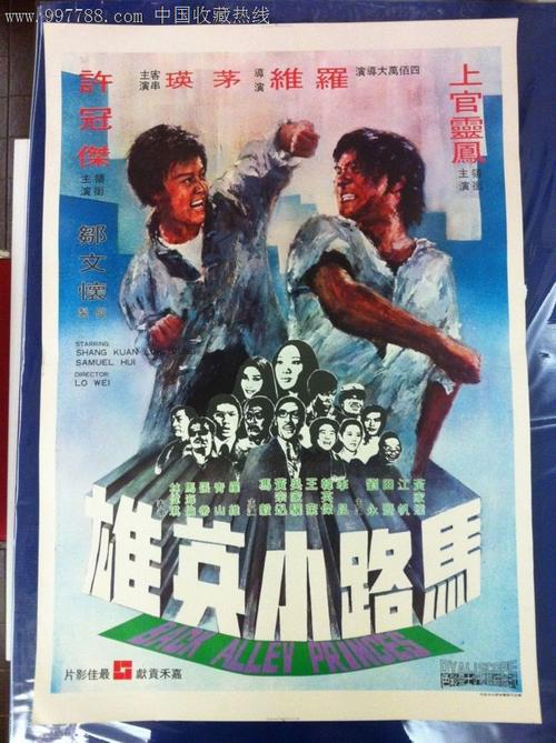 北达科他州结婚证怎么购买