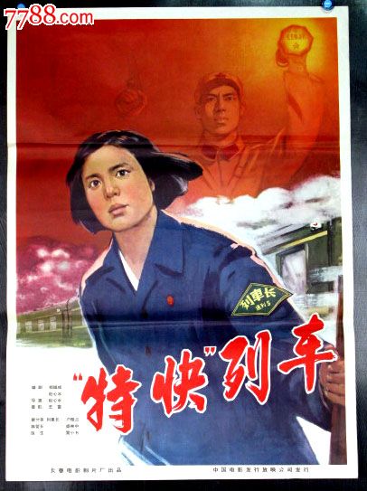 北卡罗来纳州立大学graduation certificate