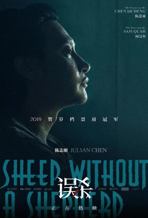 办招商银行转账凭条